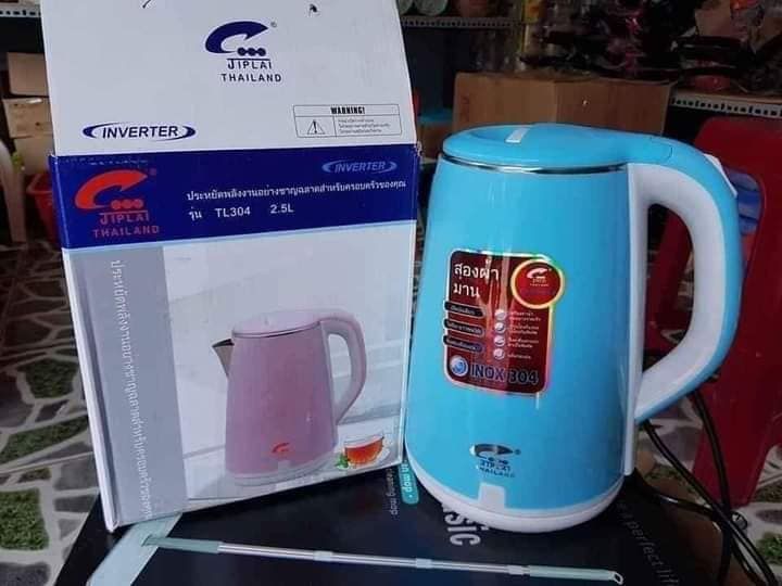 ẤM ĐUN NƯỚC SIÊU TỐC THÁI LAN