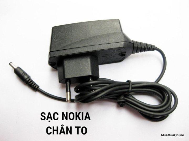 Cục Sạc Nokia Chui Lớn Dây Dài 1.5m - Lazada | Lazada.vn