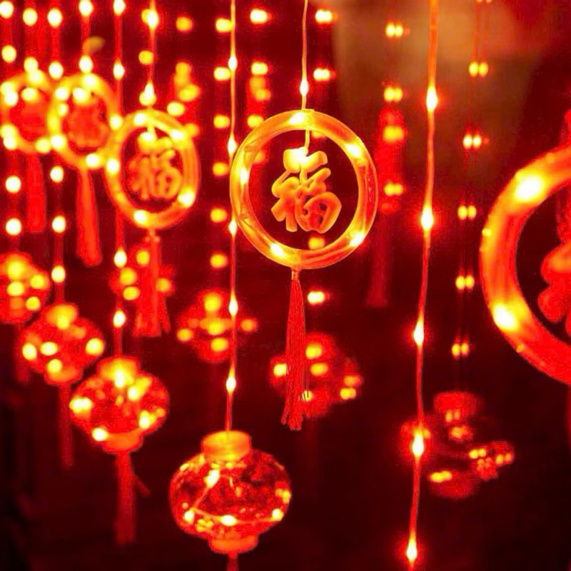 Dây Đèn Led Rèm Lồng Đèn Đỏ chữ Hỷ Lớn - Nhỏ May Mắn Trang Trí Noen _ Lễ  Tết Siêu Sáng CHỐNG NƯỚC | Shopee Việt Nam