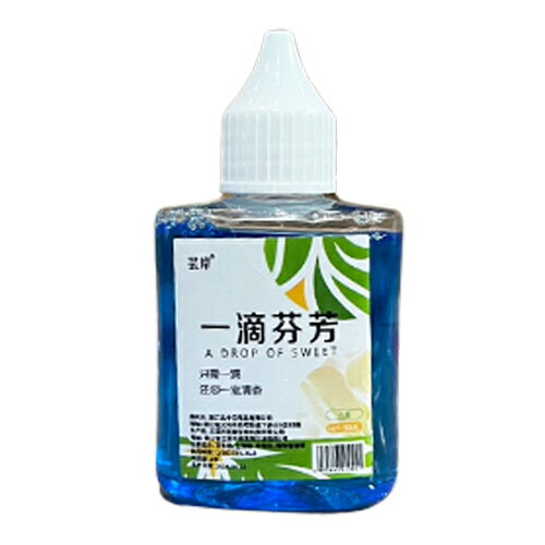 Khử mùi, làm thơm phòng, một giọt nước hoa, nước hoa, khử mùi, làm thơm phòng, tinh chất nước hoa, khử mùi, hương thơm phòng tắm và nhà vệ sinh, khử mùi và khử mùi hôi, 50ML. Một giọt nước hoa khử mùi ♚MY COLOR♚【J135】 3