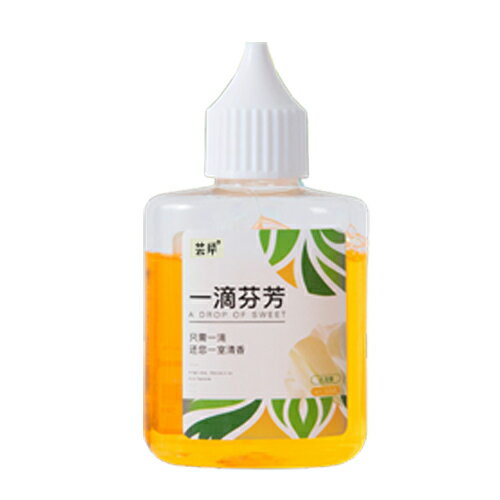 Khử mùi, làm thơm phòng, một giọt nước hoa, nước hoa, khử mùi, làm thơm phòng, tinh chất nước hoa, khử mùi, khử mùi, hương thơm phòng tắm và nhà vệ sinh, khử mùi và khử mùi hôi, 50ML. Một giọt nước hoa khử mùi ♚MY COLOR♚【J135】 4