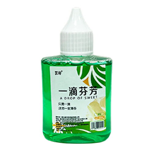 Khử mùi, làm thơm phòng, một giọt nước hoa, nước hoa, khử mùi, làm thơm phòng, tinh chất nước hoa, khử mùi, hương thơm nhà vệ sinh, khử mùi, khử mùi nhà cửa, 50ML. Một giọt nước hoa khử mùi ♚MY COLOR♚【J135】 5