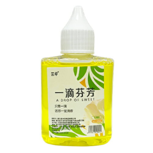 Khử mùi, làm thơm phòng, một giọt nước hoa, nước hoa, khử mùi, làm thơm phòng, tinh chất nước hoa, khử mùi, nước hoa nhà vệ sinh, khử mùi, khử mùi nhà cửa, 50ML. Một giọt nước hoa khử mùi ♚MY COLOR♚【J135】 2