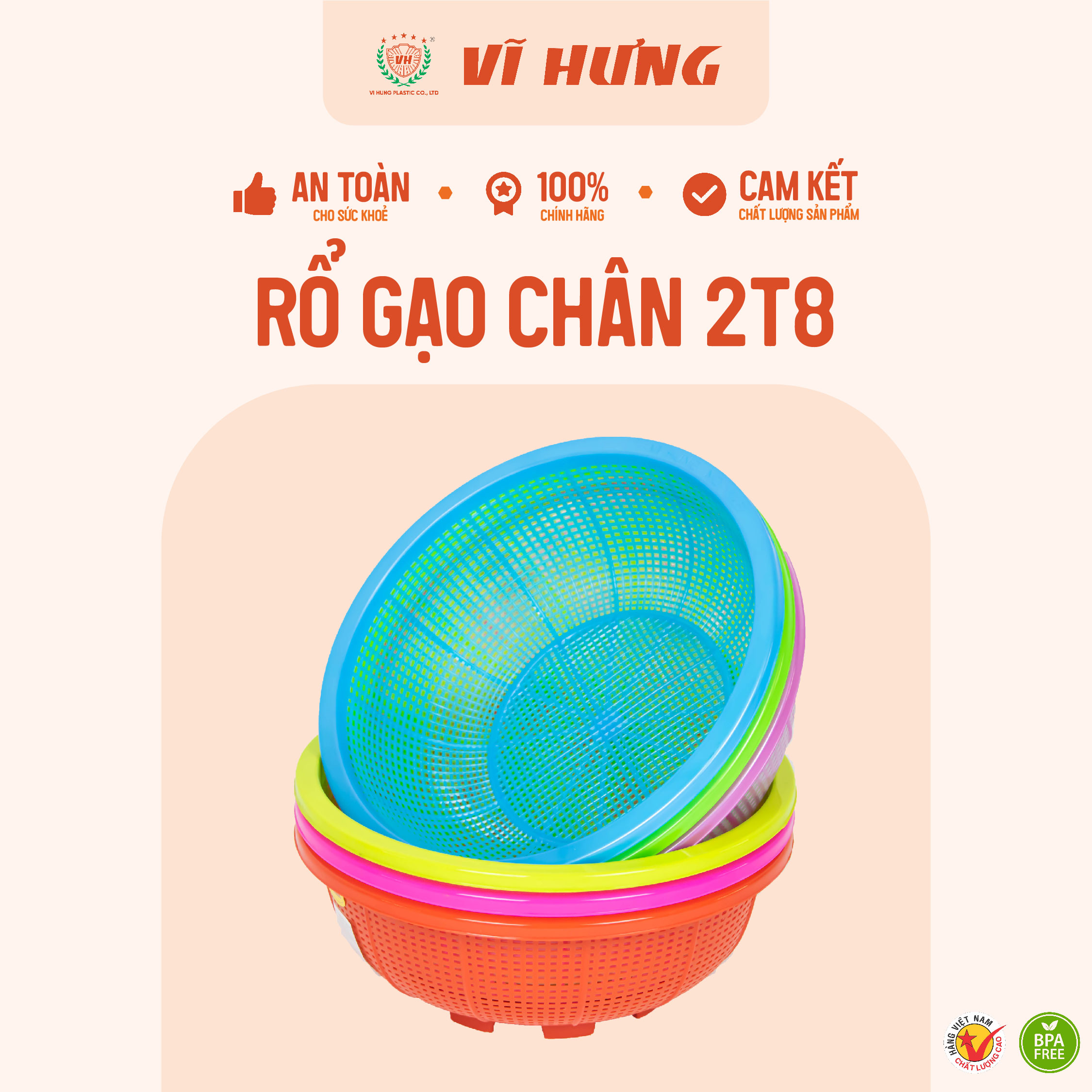 RỔ GẠO CHÂN 2T8