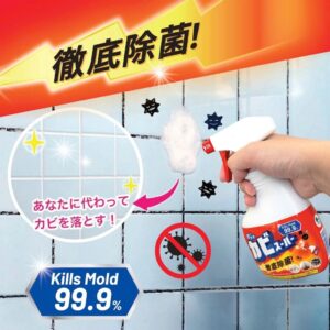 Chai Xịt Tẩy Nấm Mốc Đa Năng Mitsuei 400ml Nhật Bản