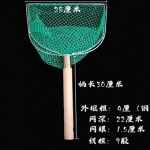 Vợt Câu Cá Lưới Khung Đôi Có Tay Cầm Bằng Gỗ