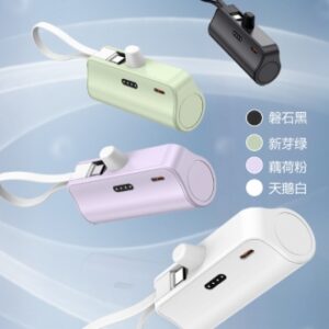 Pin Dự Phòng Mini cắm chân sạc Power Bank 5.000mah