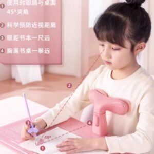 Dụng Cụ Chỉnh Tư Thế Khi Ngồi Học/ Làm Việc