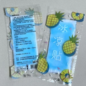 Miếng dán chán làm mát hạ sốt///DL///2