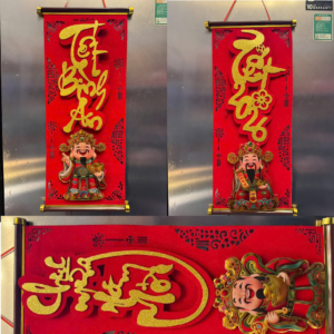 Khánh Chữ Nhật Thần Tài/ Câu Đối Chúc Tết. Giao Ngẫu Nhiên