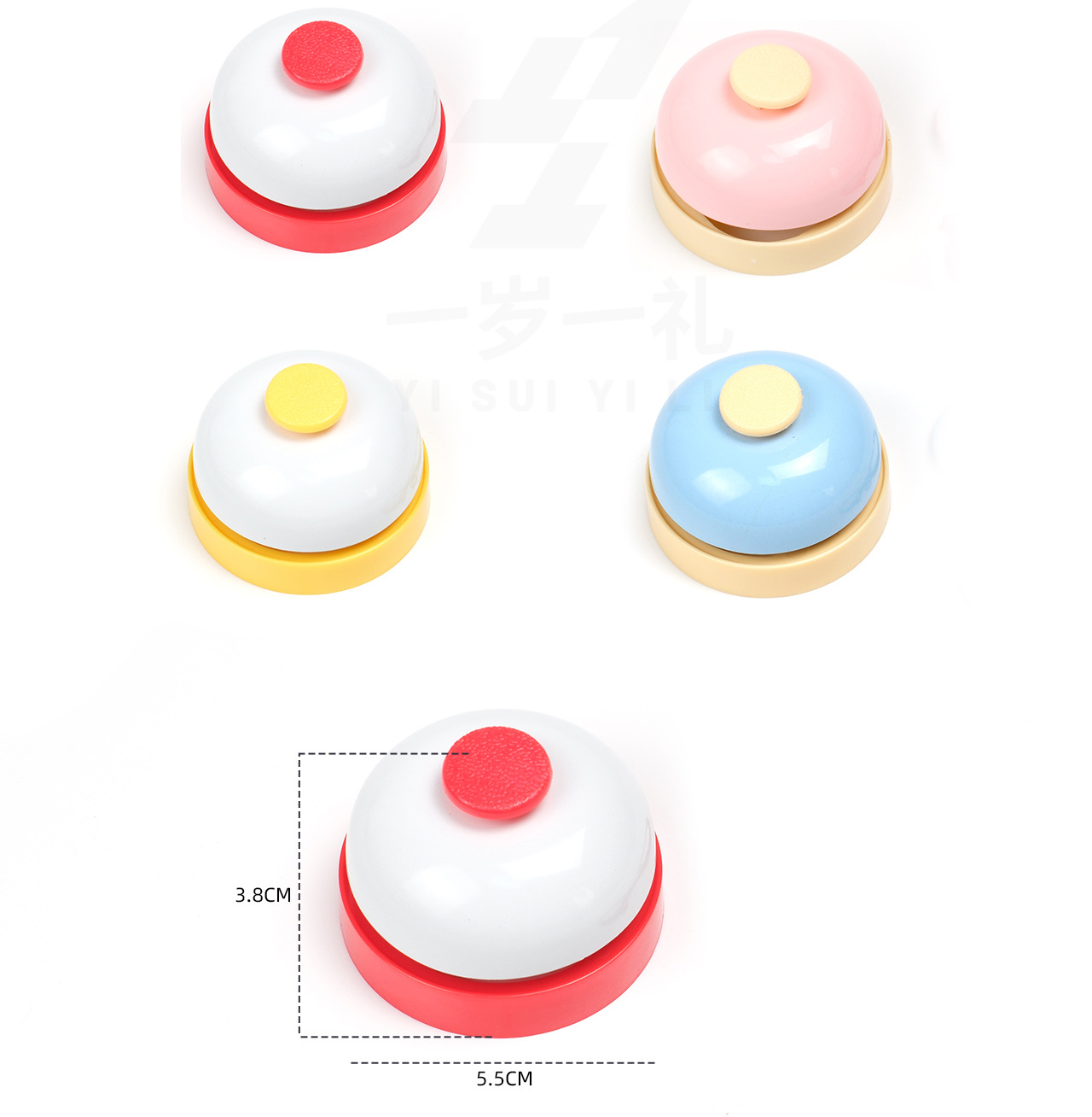 Đồ Chơi Chuông Giành Trả Lời