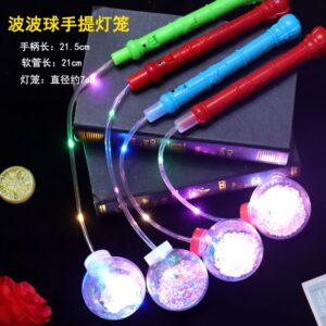 Lồng đèn Trung Thu phát tay cầm quả bóng///DL///2