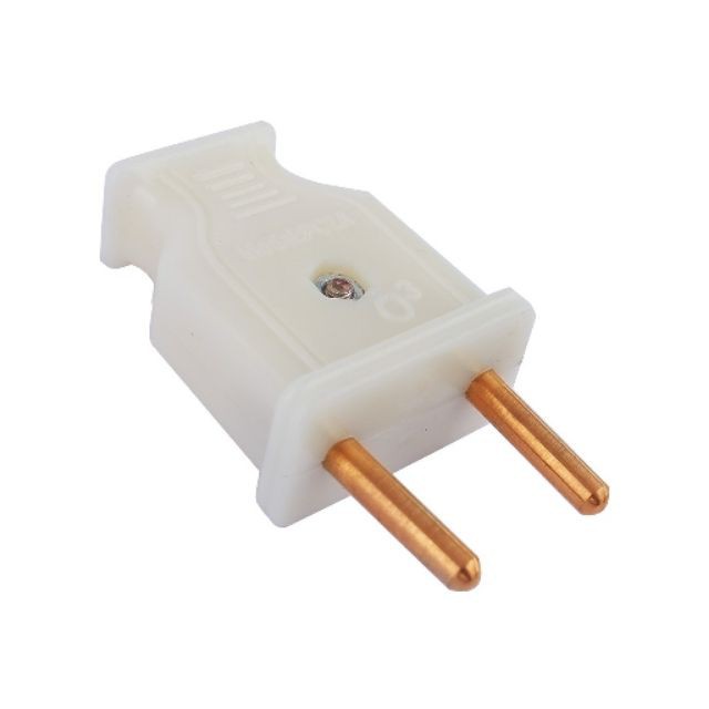 Phích Cắm Điện 2 Đầu Đực Tiện Lợi | Lazada.vn