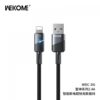 WDC-36i USB Ra Lightning