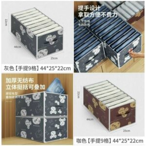 Hộp vải đựng quần áo 7 ngăn gấp gọn (Hoặt Hình)