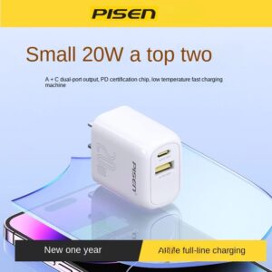 Cốc Sạc Nhanh 20W Pisen TS-C22 (2 cổng USB+Type-c). VN