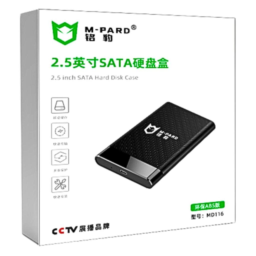 Box ổ cứng HDD M-PARD MD116 sata 2.5 chuẩn 3.0