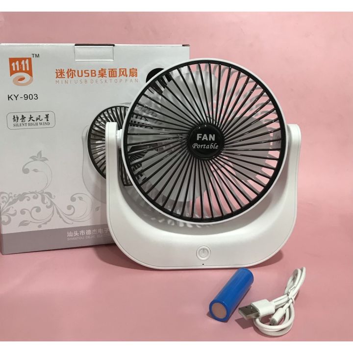 ẢNH THẬT] Quạt để bàn, sạc tích điện KY 903, 3 tốc độ gió, Xoay 120 độ ( có  kèm usb) | Lazada.vn
