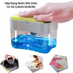 Hộp Đựng Nước Rữa Chén Có Vòi (14X10.5X10CM). G.itx5