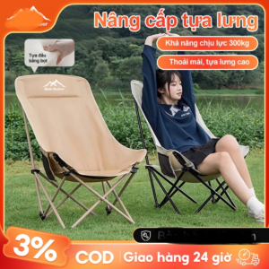 Ghế Camping Tựa Lưng Gấp Gọn Có Túi Đựng