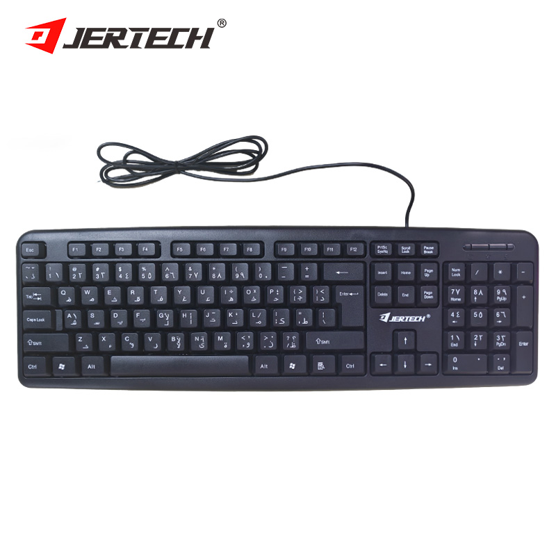JERTECH K328 104 Keys USB Office ODM Ergonomic Keyboard Full ...