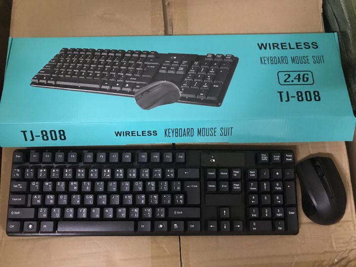 ชุดคีย์บอร์ดเมาส์ไร้สาย Keyboard Mouse Wireless 2.4GHz(สีดำ ...