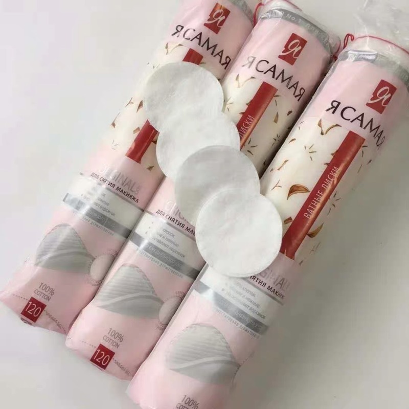 Tổng hợp Bông Tẩy Trang Nga giá rẻ, bán chạy tháng 5/2023 - BeeCost