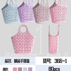 Giỏ xách tay bằng nhựa mềm 35x32cm