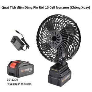 Quạt Tích điện Dùng Pin Rời 10 Cell Noname (Không Xoay)