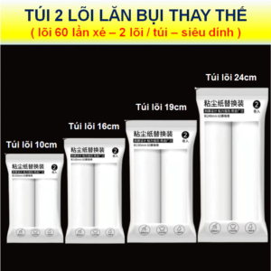 Bịt 2 Lõi Lăn Bụi (Loại Trung) 16cm