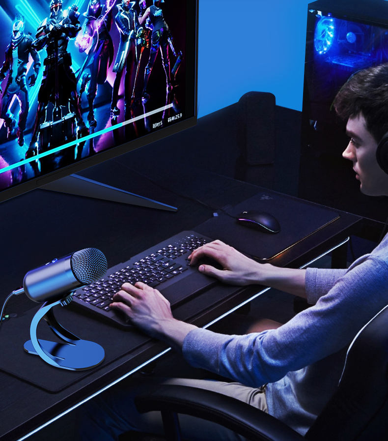 MICRO GAMING LIVESTREAM K6