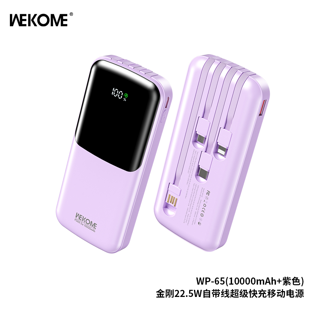 Pin Sạc Dự Phòng Siêu Nhanh Có Dây WEKOME WP-65 22.5W In Logo