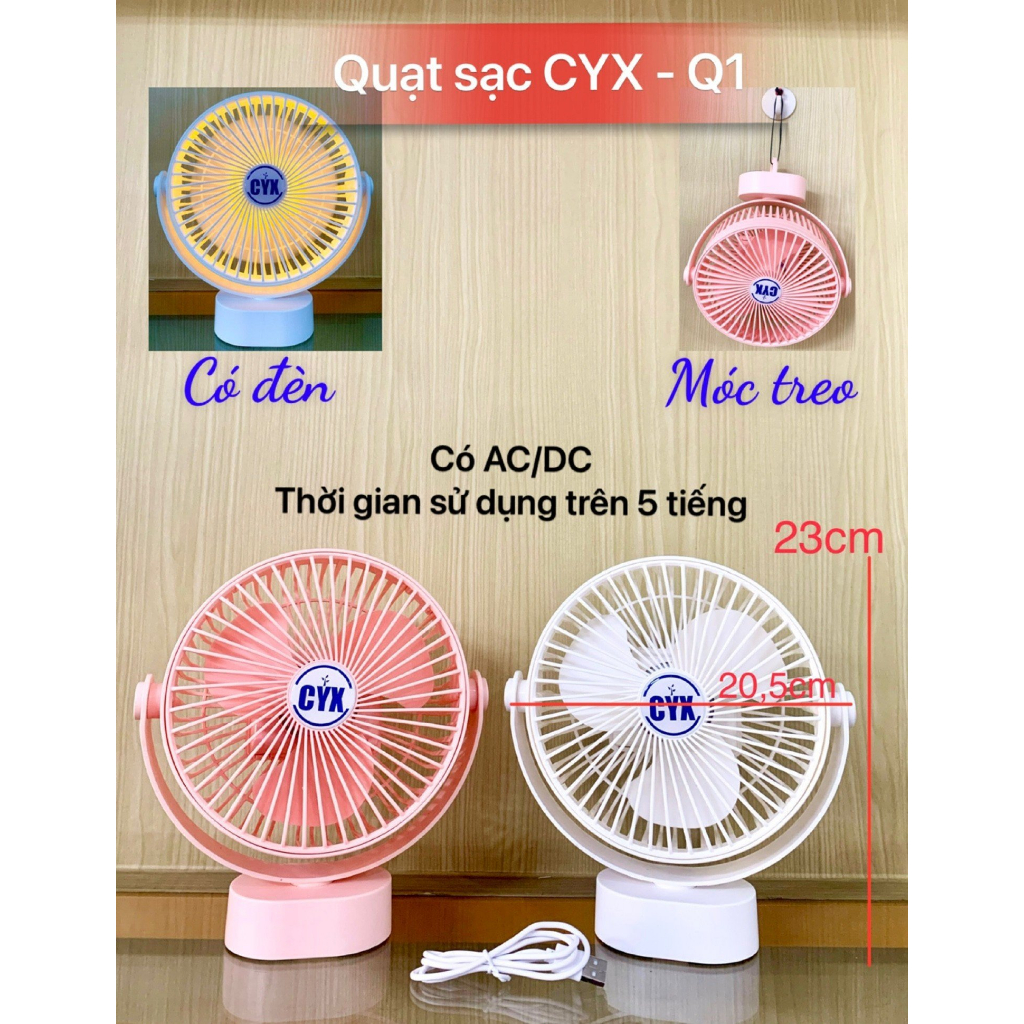 Quạt sạc treo/kẹp tường CYX Q1-Q2 | Shopee Việt Nam