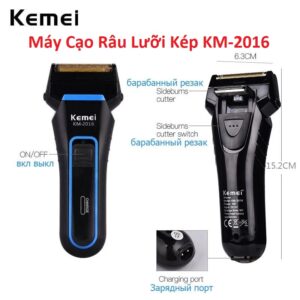 Máy Cạo Râu Lưỡi Kép Kemei KM-2016. CG