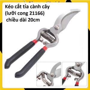 Kéo cắt tỉa cành cây (lưỡi cong 21166) dài 20cm