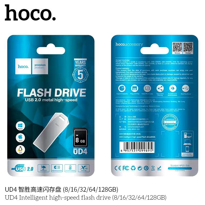 USB 2.0 Hoco UD4 phiên bản 8G