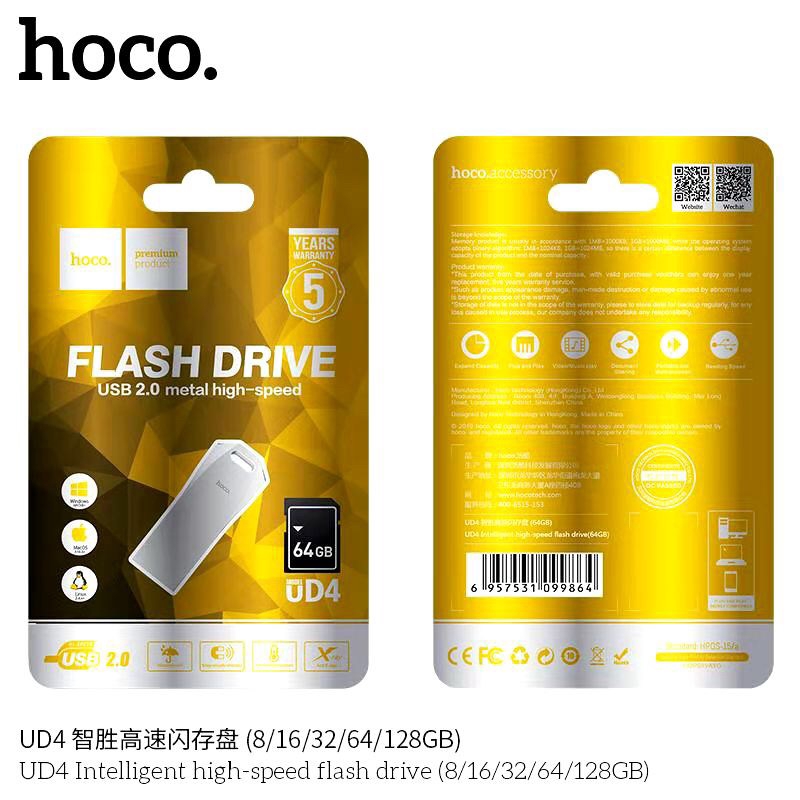 USB 2.0 Hoco UD4 phiên bản 64G