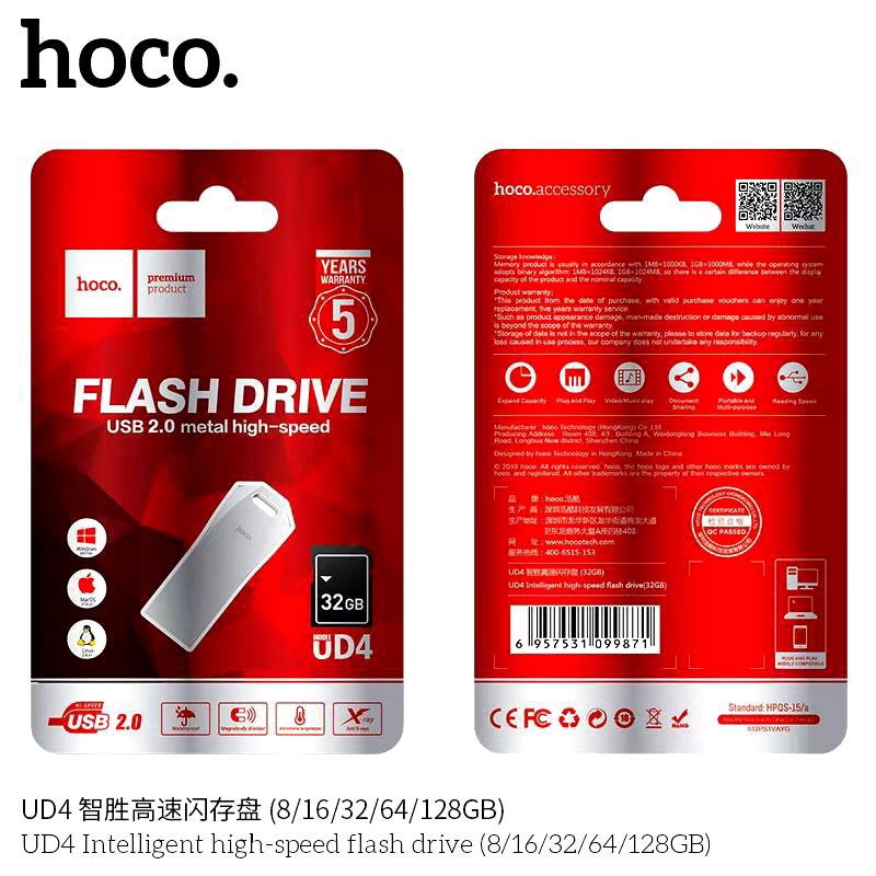 USB 2.0 Hoco UD4 phiên bản 32G