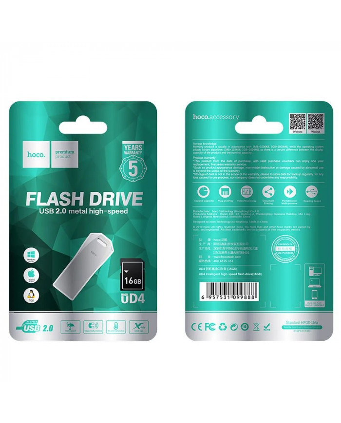 Flash Drive Hoco UD4 Intelligent 16GB USB 2.0 Metal High-Speed Slim Ασημί