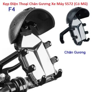 Kẹp Điện Thoại Chân Gương Xe Máy S572 (Có Mũ)