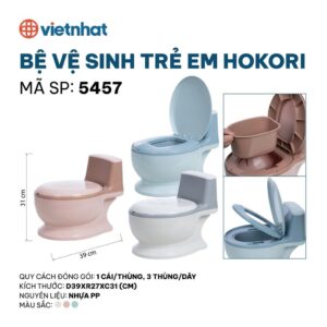 Bồn Cầu/ Bệ vệ sinh trẻ em Hokori 5457. G.itx3