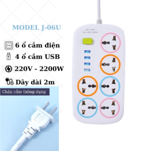 Ổ Cắm Điện J-06U