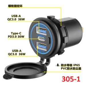 Tẩu sạc nhanh 36W xe máy/ ô tô 305-1 (2 USB + 1 Type-c)