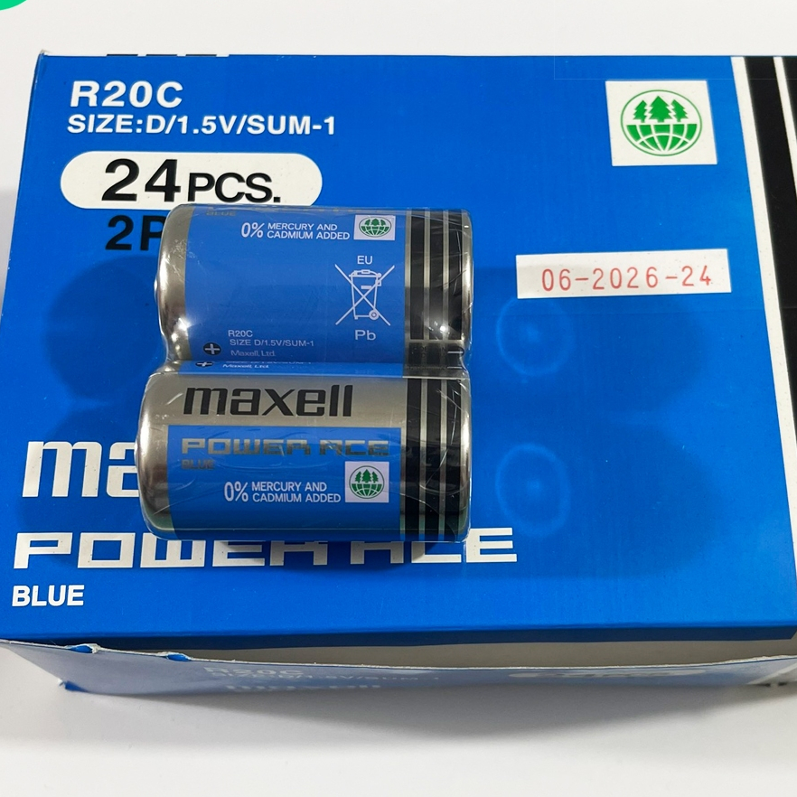 Pin đại D panasonic R20UT/2S ( vỉ 2 viên ). Pin Đại Maxell LR20, pin bếp gas | Shopee Việt Nam