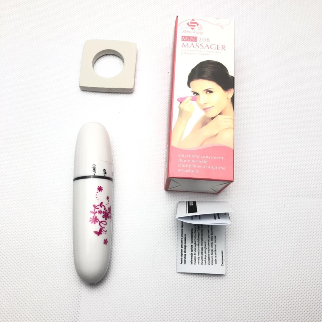 Máy massage mắt mini (sp ko kèm pin )