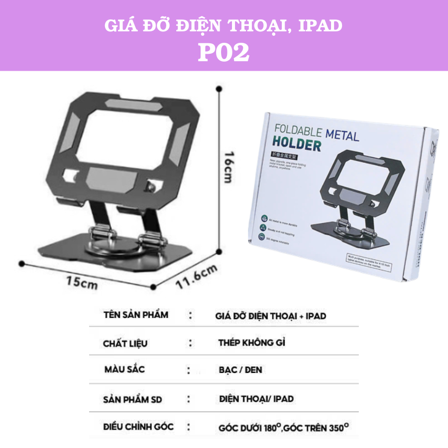 Giá Đỡ Máy Tính Bảng, iPad, Điện Thoại Chân Xoay 360 Độ Hợp Kim Nhôm Cao Cấp | Shopee Việt Nam