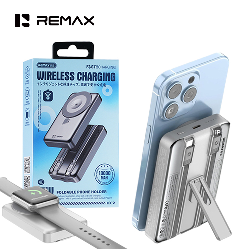 REMAX CX-2 PD 20W 10000mAh 超薄磁吸无线充电宝，内置双快充线和可折叠支架