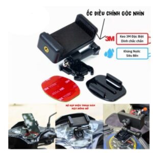 Kẹp Điện Thoại Dán Lên Mặt Đồng Hồ Xe Máy. (HDDT) Và Đầu Kẹp Giữ Điện Thoại Chữ U -(HDDT) - Kẹp Dán Mặt Đồng Hồ