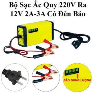 Cục Sạc Bình Ắc Quy 12v 2a (Màu Vàng)