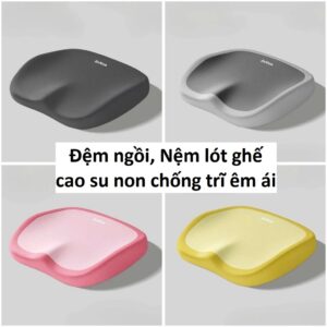 Đệm ngồi, Nệm lót ghế cao su non chống trĩ êm ái. (D)